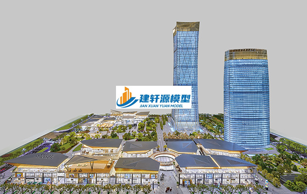 称多保利·国际广场