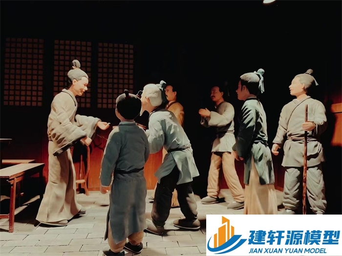 称多喻侃压粮饷军场景