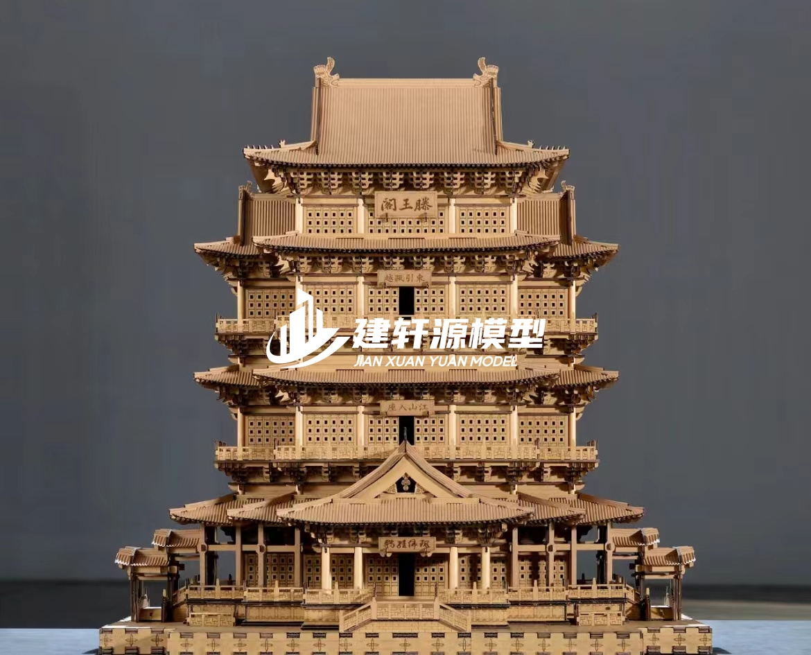 称多古建木质模型制作