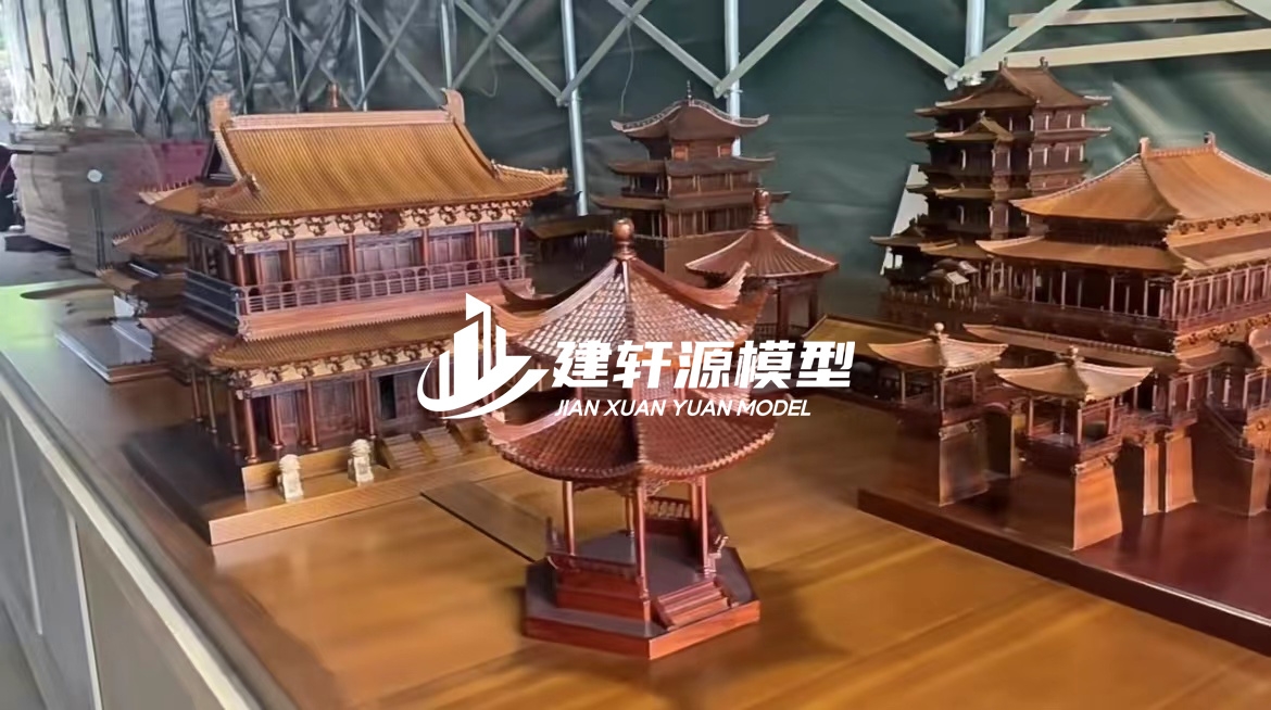 称多古建模型制作