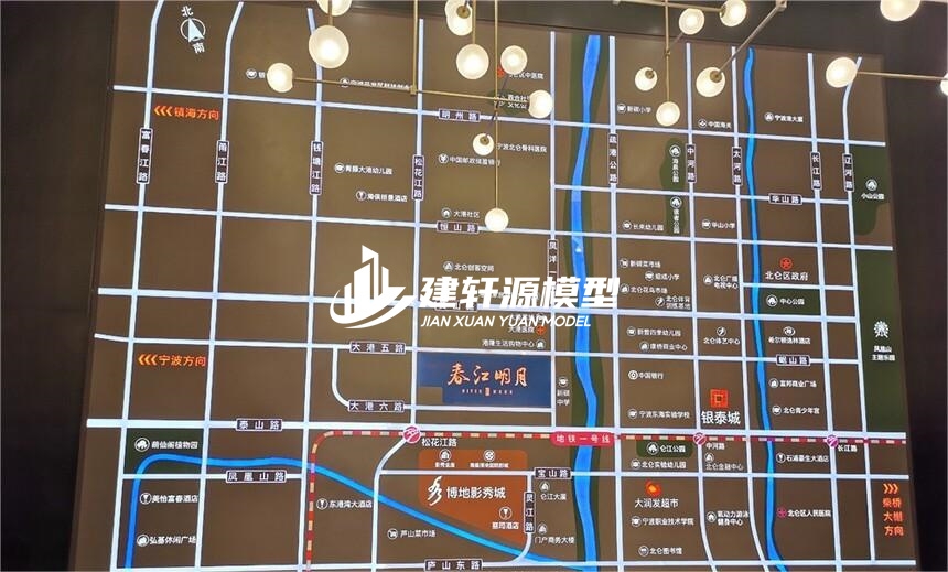 称多房产壁挂模型